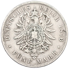5 марок 1876 года Германия (Вюртемберг) — Фото №2
