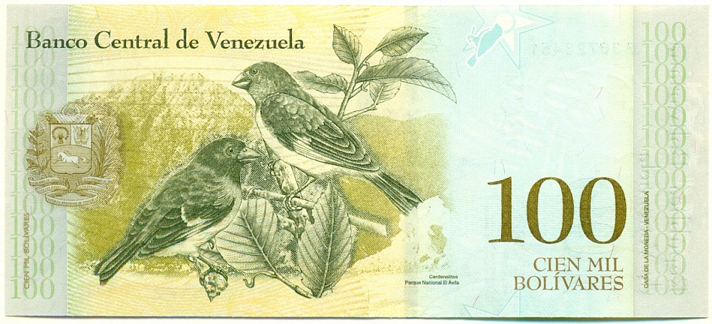 100 боливаров 2017 года Венесуэла — Фото №2