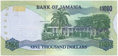 1000 долларов 2021 года Ямайка — Фото №2