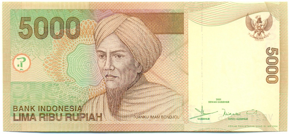 5000 рупий 2001 года Индонезия — Фото №1