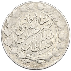 2000 динаров 1882 года (AH 1299) Иран — Фото №2