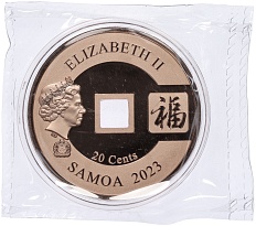 20 центов 2023 года Самоа «На удачу — Рыбки» — Фото №2