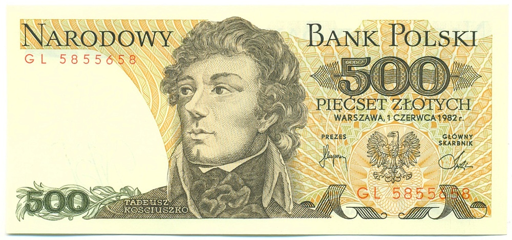 500 злотых 1982 года Польша — Фото №1