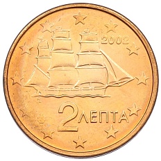 2 евроцента 2002 года Греция — Фото №1