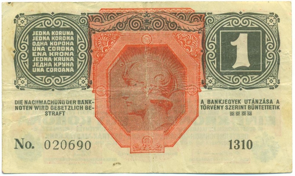 1 крона 1916 года Австро-Венгрия — Фото №2