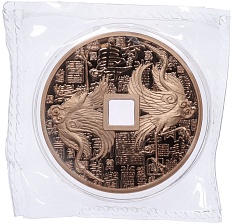 20 центов 2023 года Самоа «Все идет хорошо — Долголетие (Журавли)» — Фото №1