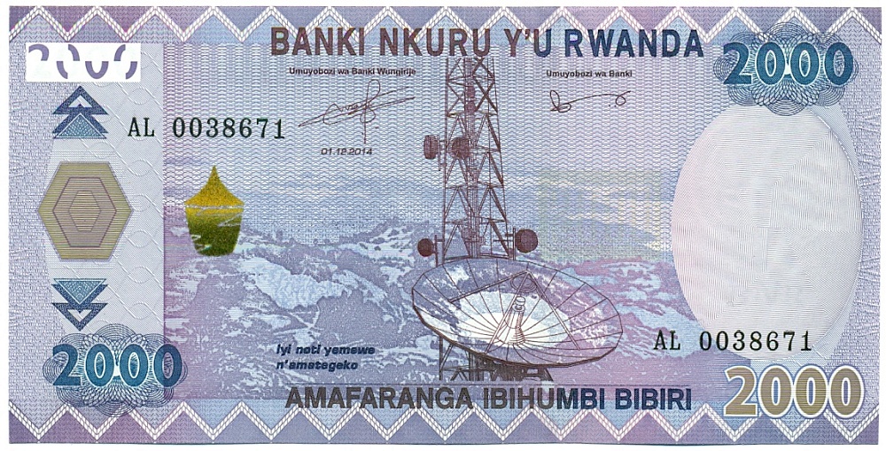 2000 франков 2014 года Руанда — Фото №1