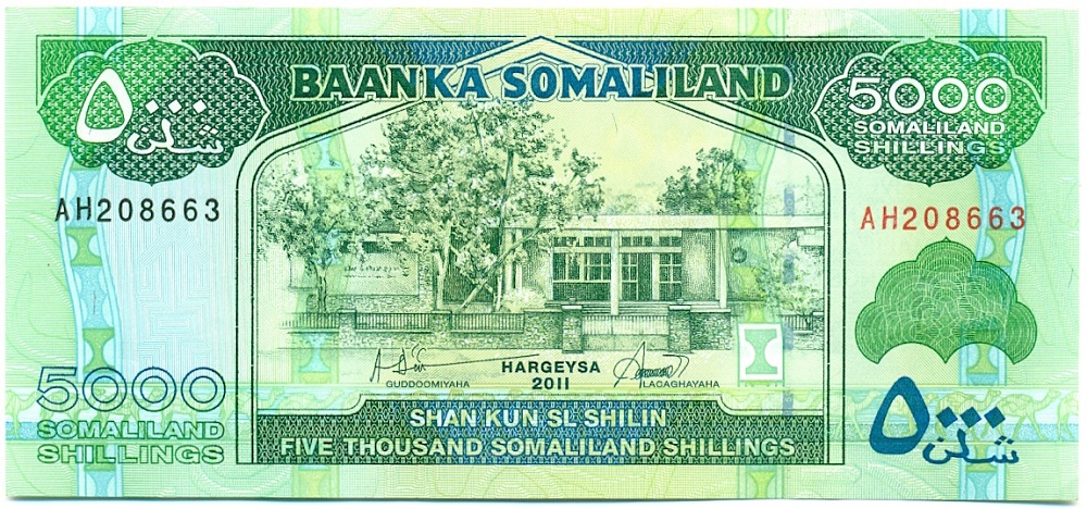 5000 шиллингов 2011 года Сомалиленд — Фото №1