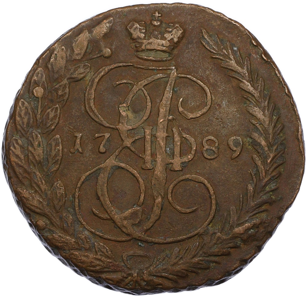 5 копеек 1789 года ЕМ Российская Империя (Екатерина II) — Фото №1