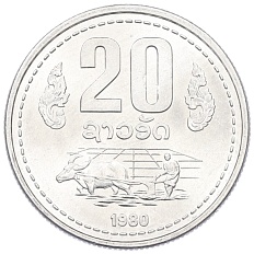 20 атт 1980 года Лаос — Фото №1