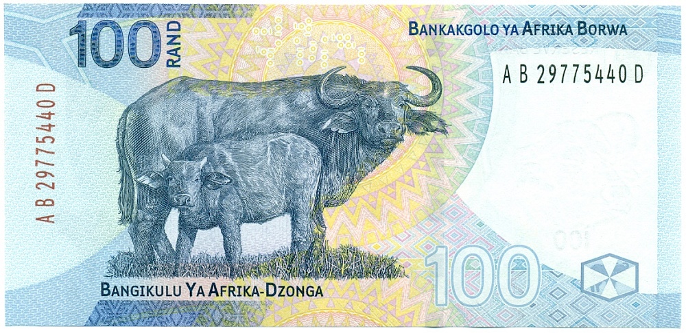100 рэнд 2023 года ЮАР — Фото №2