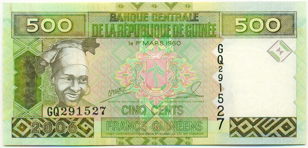 500 франков 1985 года Гвинея — Фото №1