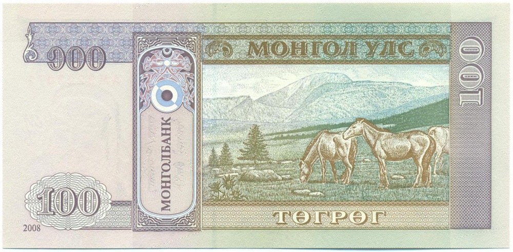 100 тугриков 2008 года Монголия — Фото №2