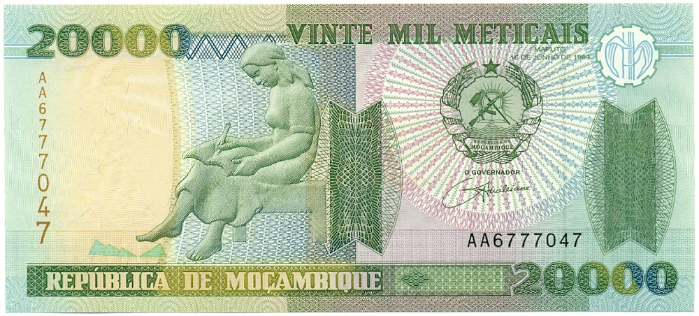20000 метикалов 1999 года Мозамбик — Фото №1
