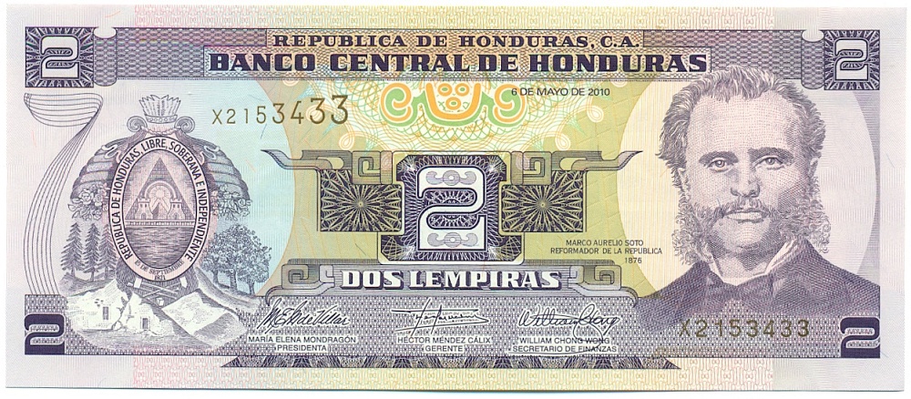 2 лемпира 2010 года Гондурас — Фото №1