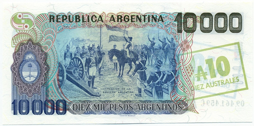 10 аустралей 1985 года Аргентина (Надпечатка на 10000 песо) — Фото №2