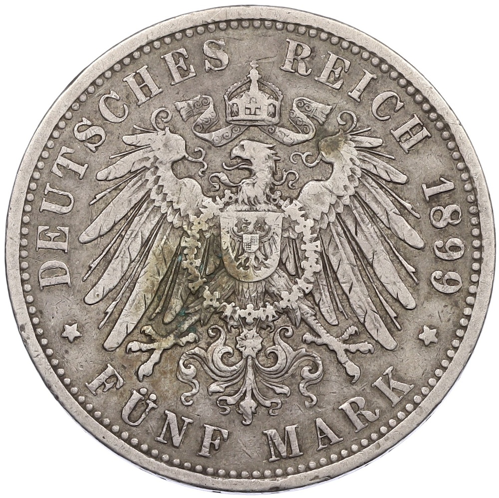 5 марок 1899 года Германия (Пруссия) — Фото №2