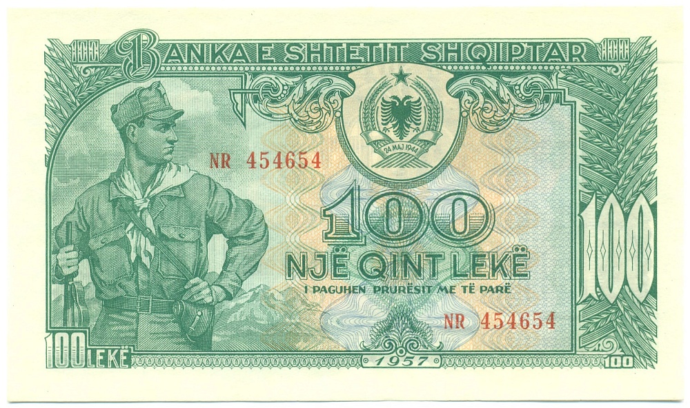 100 лек 1957 года Албания — Фото №1
