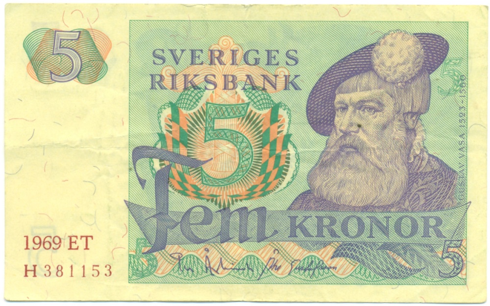 5 крон 1969 года Швеция — Фото №1