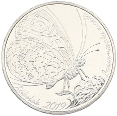 100 тенге 2019 года Казахстан «Флора и фауна Казахстана — Буроглазка большая» — Фото №1