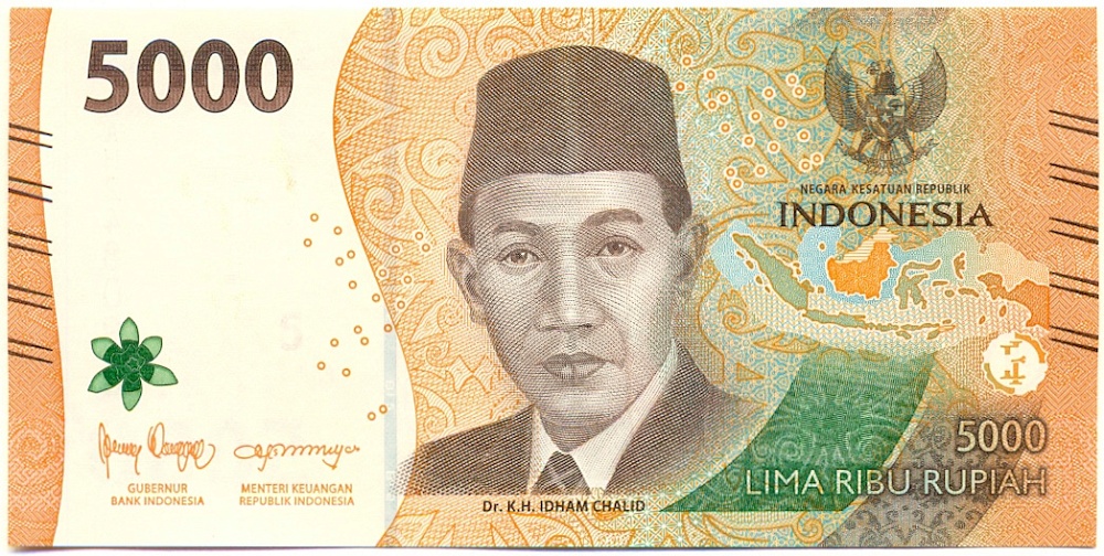 5000 рупий 2022 года Индонезия — Фото №1