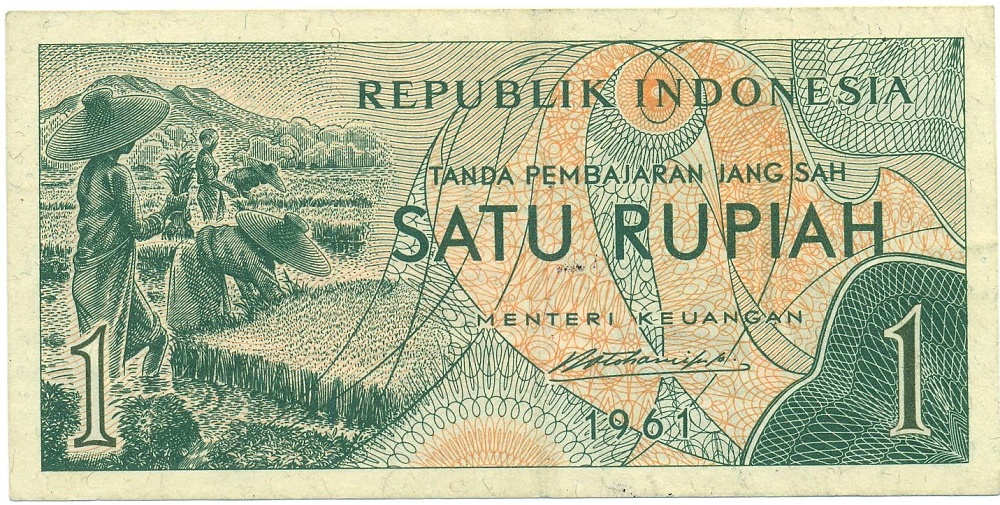 1 рупия 1961 года Индонезия — Фото №1