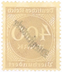 Почтовая марка 400 марок 1923 года Германия — Фото №2