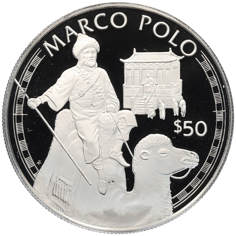 50 долларов 1988 года Острова Кука «Великие исследователи — Марко Поло» — Фото №1