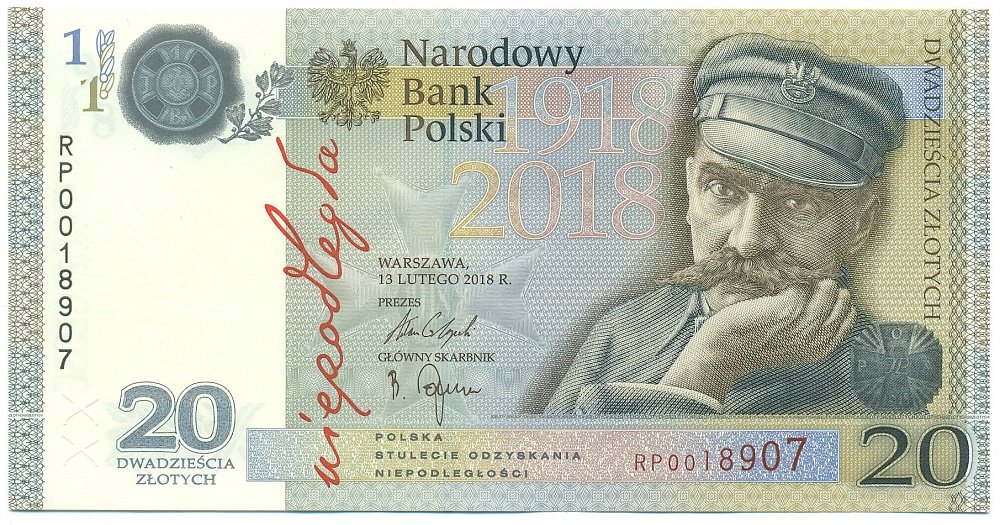 20 злотых 2018 года Польша «100 лет независимости» — Фото №1