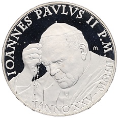 5 евро 2003 года Ватикан «Год розария» — Фото №2