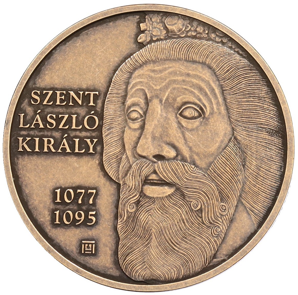 3000 форинтов 2025 года Венгрия «Государственные деятели из династии Арпадов — Ласло I Святой» — Фото №1