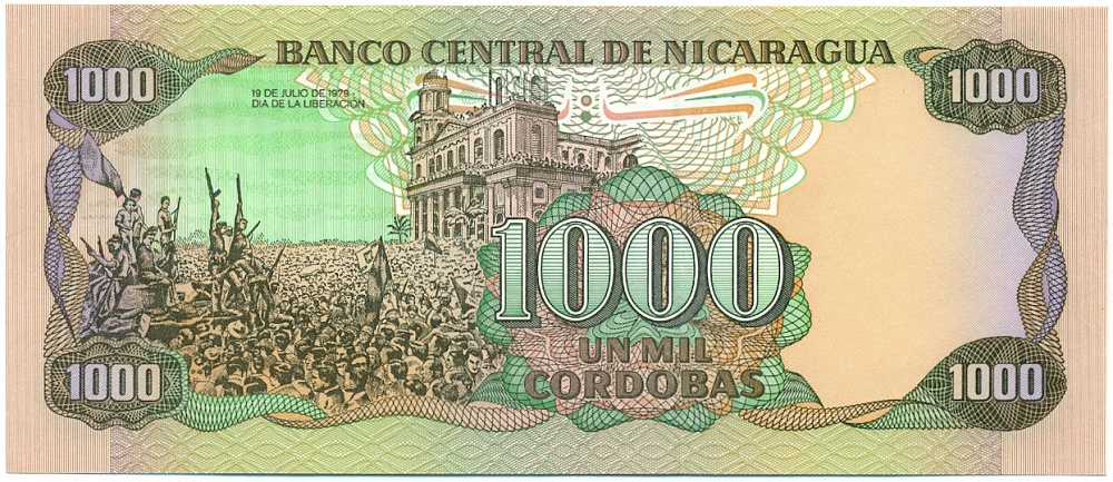 1000 кордоб 1985 года Никарагуа — Фото №2