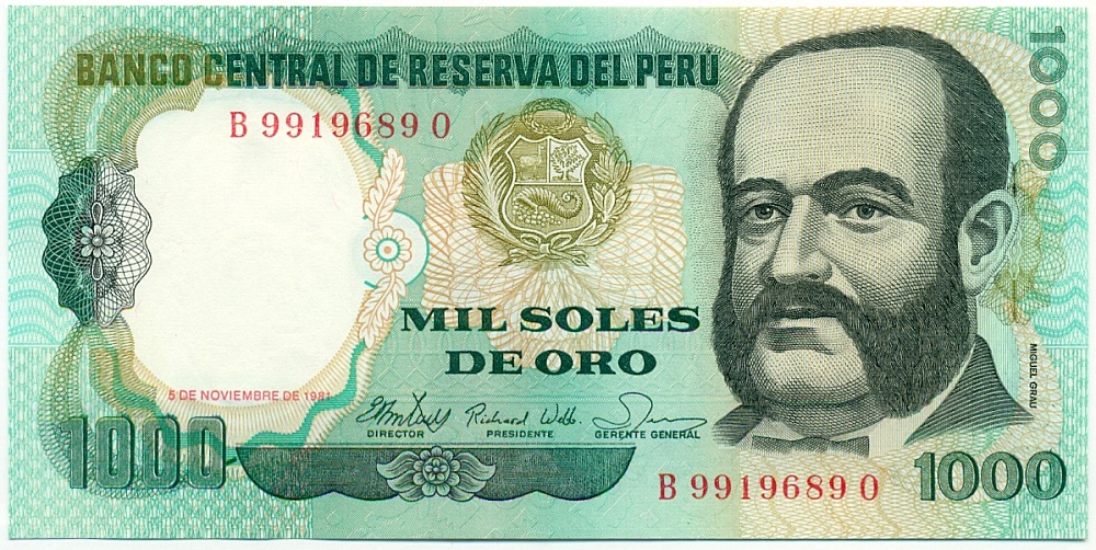 1000 солей 1981 года Перу — Фото №1