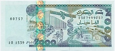 2000 динаров 2011 года Алжир — Фото №1