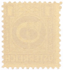 Почтовая марка 1 шиллинг 1945 года Австрия — Фото №2
