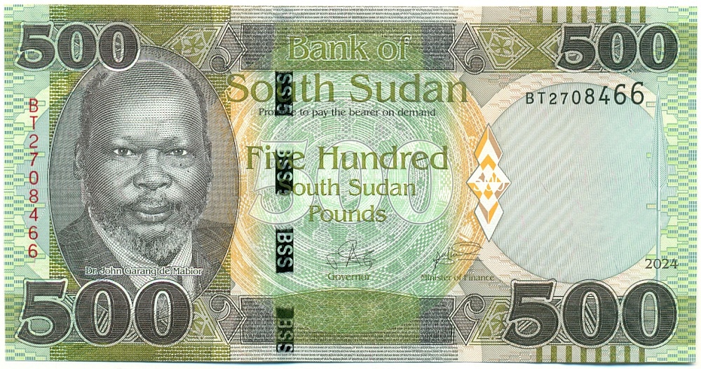 500 фунтов 2024 года Южный Судан — Фото №1