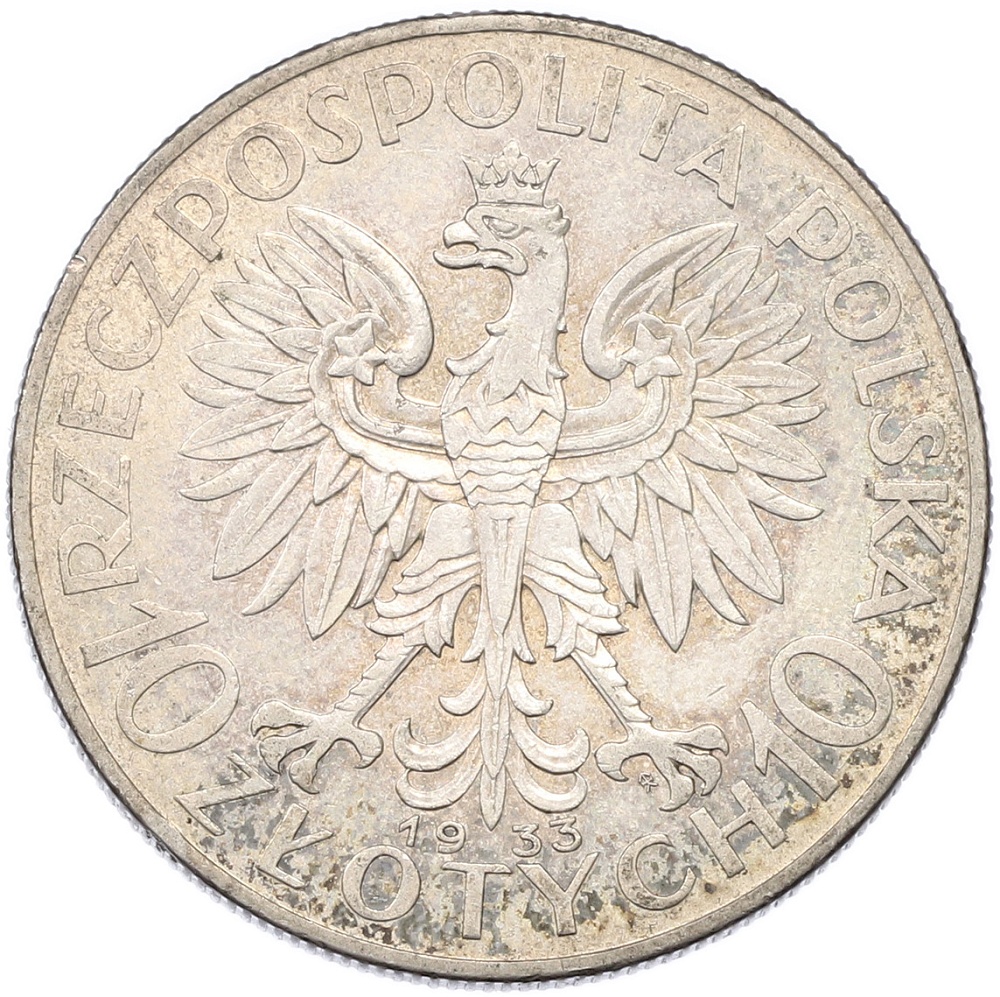 10 злотых 1933 года Польша — Фото №1