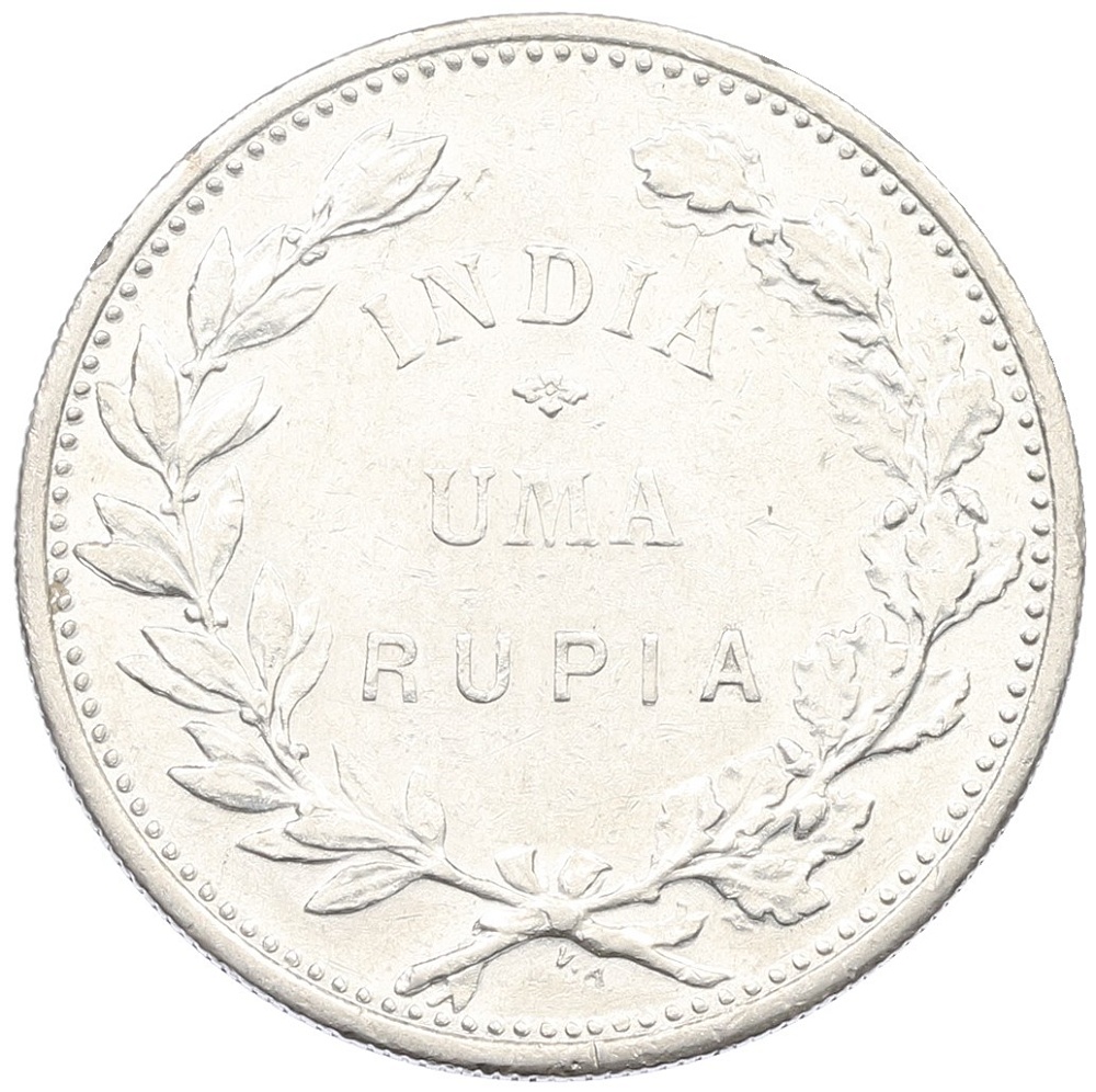 1 рупия 1912 года Португальская Индия — Фото №2