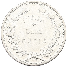 1 рупия 1912 года Португальская Индия — Фото №2