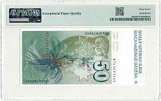 50 франков 1987 года Швейцария — в слабе PMG (Superb Gem Unc 67) — Фото №2
