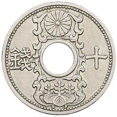 10 сен 1936 года Япония — Фото №2