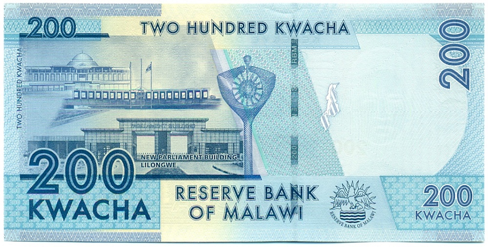 200 квача 2012 года Малави — Фото №2