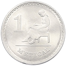 1 метикал 1986 года Мозамбик — Фото №1