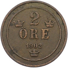 2 эре 1902 года Швеция — Фото №1