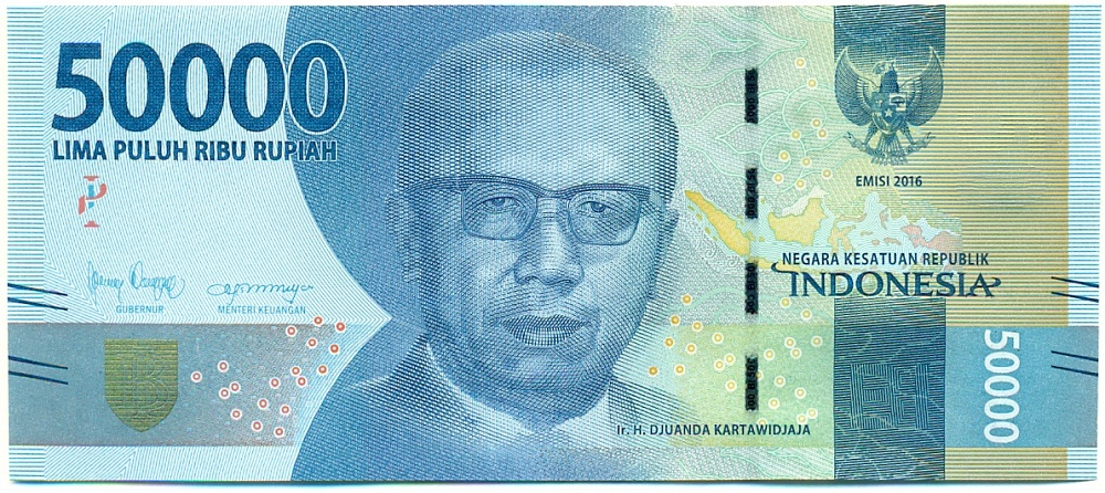 50000 рупий 2016 года Индонезия — Фото №1