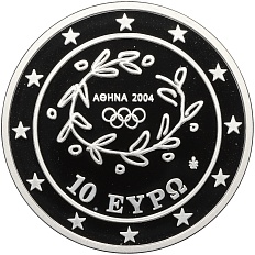 10 евро 2004 года Греция «XXVIII летние Олимпийские Игры 2004 в Афинах — Конный спорт» — Фото №2