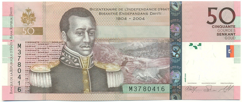 50 гурдов 2004 года Гаити — Фото №1