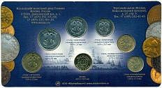 Набор разменных монет 2011 года ММД — Фото №2