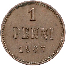 1 пенни 1907 года Русская Финляндия — Фото №1