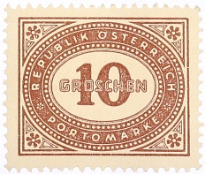Почтовая марка 10 грошей 1947 года Австрия — Фото №1